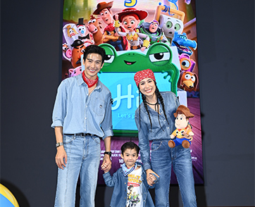 “Disney and Pixar’s Toy Story 5 ทอยสตอรี่ 5” ชวนแฟน ๆ ที่ #โตมาด้วยกัน ร่วมกิจกรรมสุดเอ็กซ์คลูซีฟ “Special Advanced Screening”